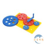 手搖齒輪組（5齒輪）