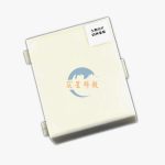 生物切片標本套裝