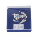 蛙骨骼標本 Toad skeleton