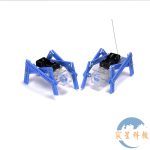 遙控四腳機械獸