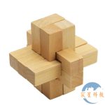 九根魯班鎖 (榫卯結構)