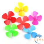 四葉螺旋槳6個 (Φ60mm)