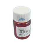 不同溫度的物體接觸實驗