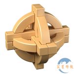 魯班球 (榫卯結構)