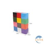 櫸木多米諾骨牌100片 100 Pcs Wooden Dominoes Set