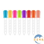 塑膠滴管10個（5ml）Plastic dropper 10pcs
