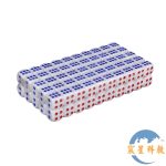 點數骰子 Spot Dice set of 100