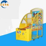 小學用電子摺叠籃球機