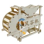 DIY風穀機