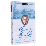 Travels of Marco Polo馬可波羅遊記