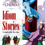 中國成語故事英文版