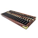 中國傳統文化算盤