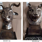 圓明園虎頭牛頭銅像