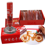 吹糖人糖畫套裝