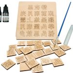 diy活字印刷術(簡易版）