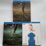 如果國寶會說話1-3季(藍光DVD)